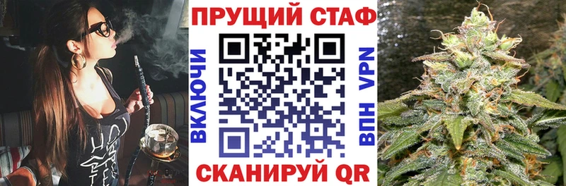 Купить наркотик аптеки Нязепетровск Бошки Шишки  Амфетамин  ГАШИШ  Бутират  Альфа ПВП  МЕФ 