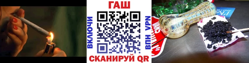 KRAKEN   Нязепетровск  ГАШИШ гашик 