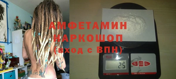 прущая мука Ханты-Мансийск