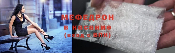PSILOCYBIN Вяземский