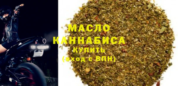 PSILOCYBIN Вяземский
