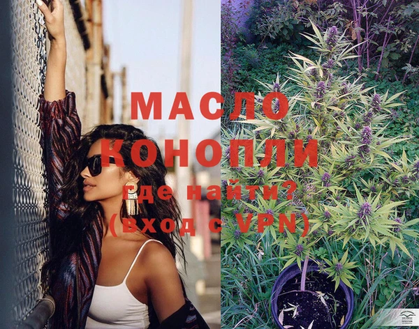 PSILOCYBIN Вяземский