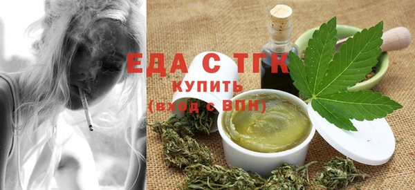 винт Хадыженск