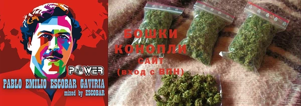 экстази Вязники