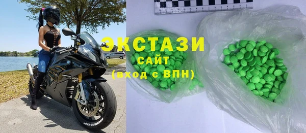 PSILOCYBIN Вяземский