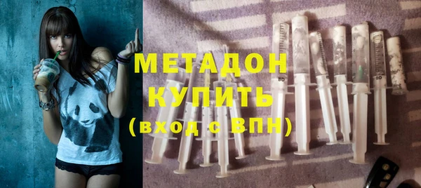 PSILOCYBIN Вяземский