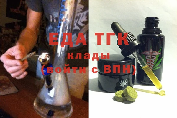 PSILOCYBIN Вяземский