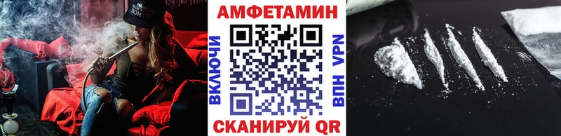 цена наркотик  Нязепетровск  mega онион  Первитин Декстрометамфетамин 99.9% 