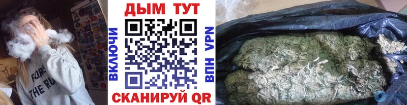 маркетплейс формула  Нязепетровск  МАРИХУАНА ГИДРОПОН 